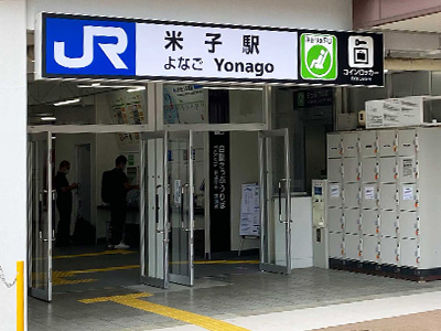 米子駅出口からバス停まで1