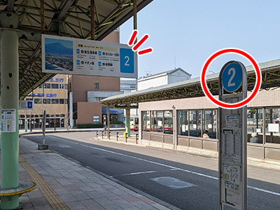 米子駅出口からバス停まで5